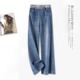 宽松弹力百搭高腰直筒裤 女2025春秋新款 阔腿牛仔裤 松紧腰显瘦窄版