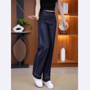 冰丝小个子九分裤直筒牛仔裤女款爆款2025新款夏季薄款天丝阔腿裤