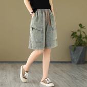 女装 显瘦百搭高腰中裤 牛仔短裤 大码 夏季 松紧腰薄款 宽松阔腿五分裤