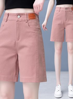 西装五分裤女夏天宽松牛仔短裤中年白色百搭显瘦西裤工装休闲中裤