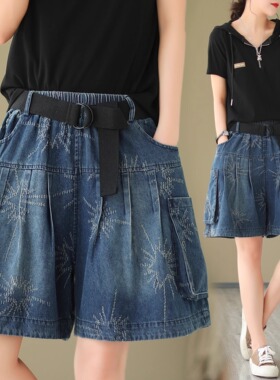 大码牛仔阔腿短裤女夏季胖mma字裙裤宽松显瘦欧货时尚提花五分裤