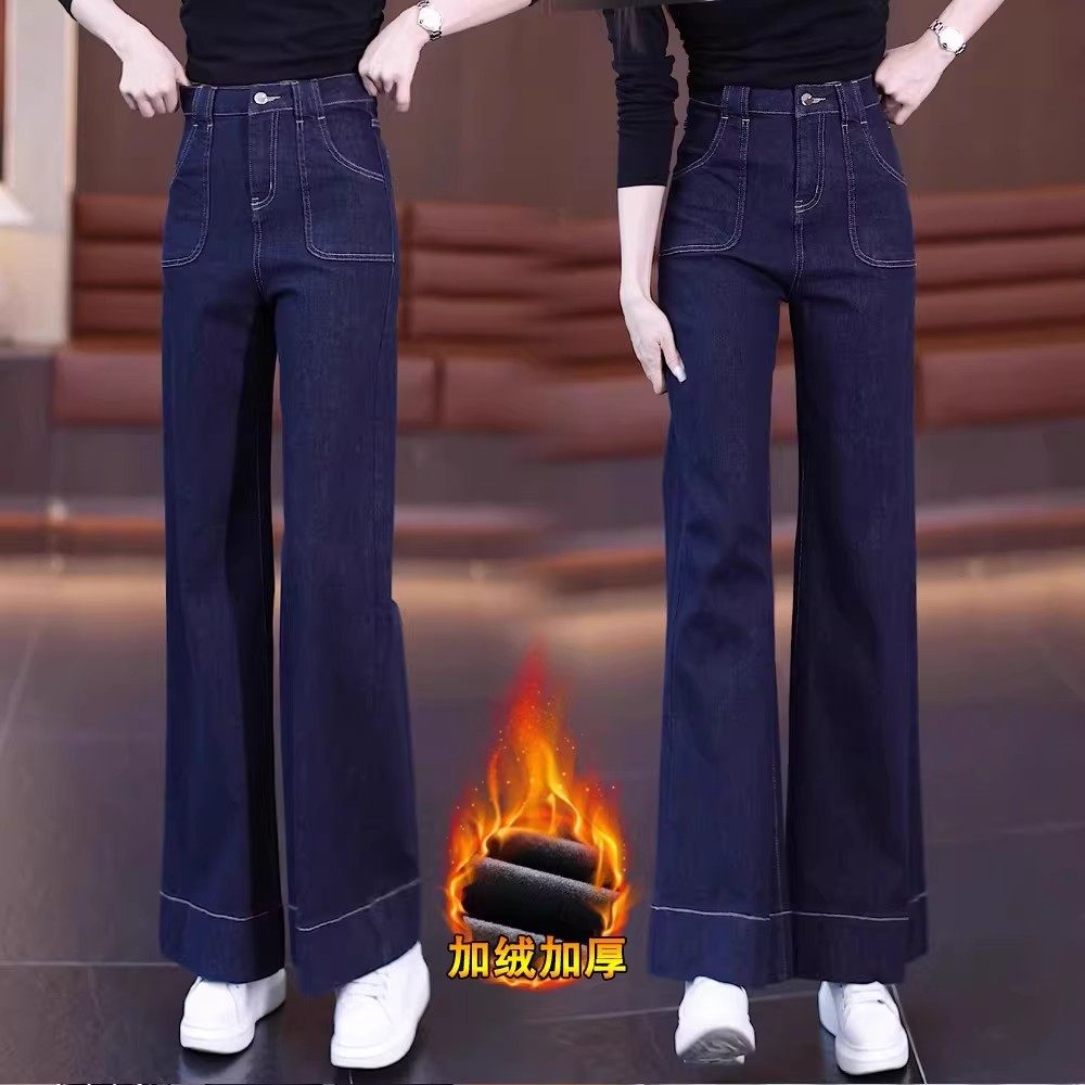 丹宁蓝高腰宽松阔腿牛仔裤女2025年秋季新款梨形身材高个子拖地裤,女装/女士精品,牛仔裤,淘宝优惠券,粉丝福利购,淘宝优惠卷