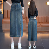 百搭高腰包臀A字版 2026显瘦半身裙春秋季 新款 中长半身开叉牛仔裙