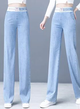 阔腿裤女2024新款夏天
