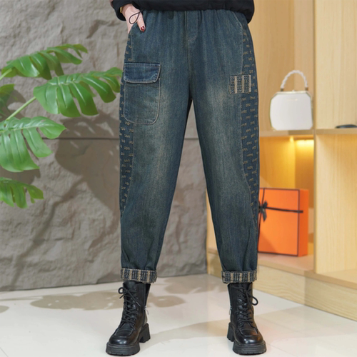 早秋新款高腰大码宽松女裤显瘦松紧牛仔裤百搭老爹裤哈伦裤小脚