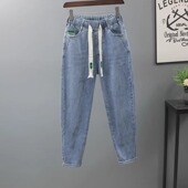 松紧腰弹力牛仔裤 显瘦萝卜裤 女2025春秋新款 浅蓝色弹力宽松哈伦裤