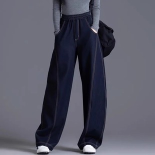 香蕉宽松高腰镰刀弯刀直筒裤 春季 阔腿2025新款 松紧腰丹宁蓝牛仔裤