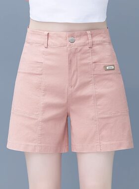 休闲a字短裤女高腰夏季新款2025薄款白色热裤外穿四分裤夏裤女裤
