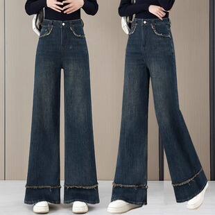 2025加绒加厚春秋新款九分牛仔阔腿裤女毛边宽松宽腿显瘦直筒长裤