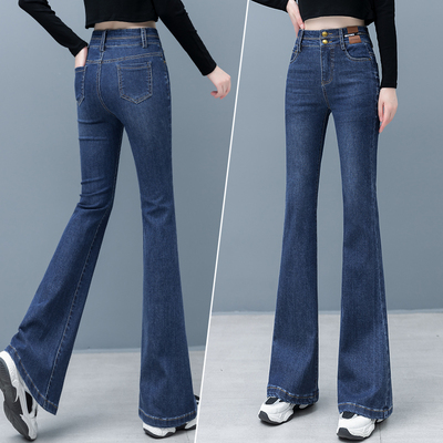 阔腿裤直筒喇叭裤子马蹄