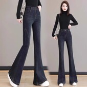 显瘦拖地微喇叭长裤 复古高腰牛仔裤 辣妹春季 2025年新款 子 女春秋季