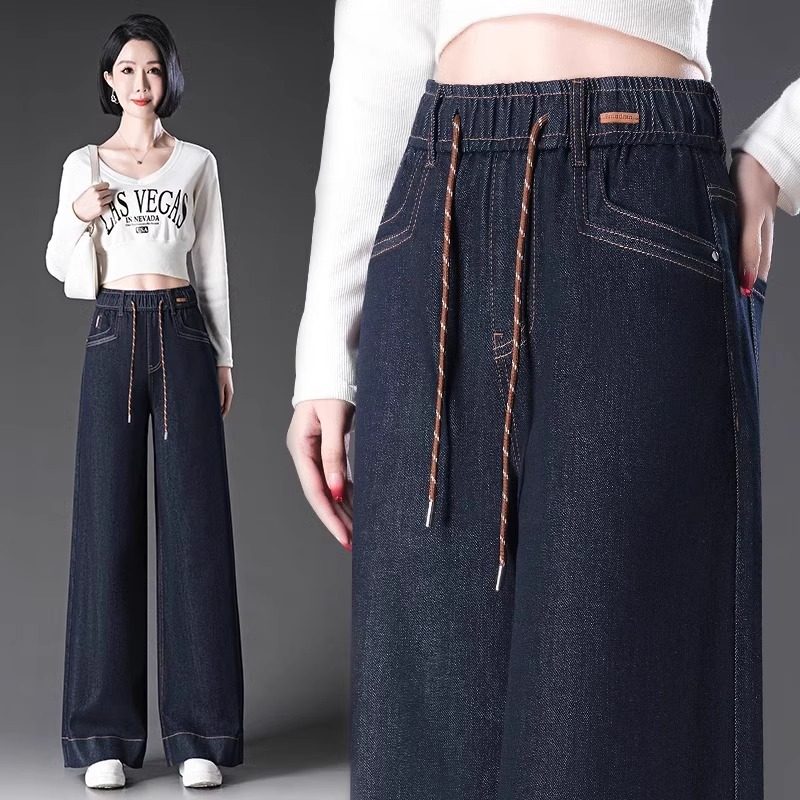 丹宁不掉色阔腿牛仔裤女春秋新款复古深蓝宽松垂感直筒窄版拖地裤,女装/女士精品,牛仔裤,淘宝优惠券,粉丝福利购,淘宝优惠卷
