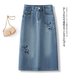 国风刺绣牛仔半身裙女2026年春夏季新款高腰中长款后开叉包臀裙子