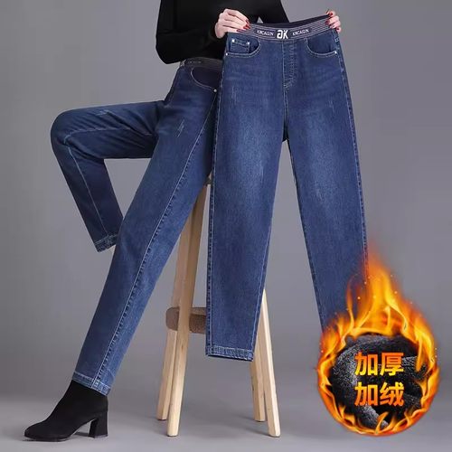 加绒加厚九分牛仔裤女冬季2025新款女士哈伦大码女裤中年妈妈裤子