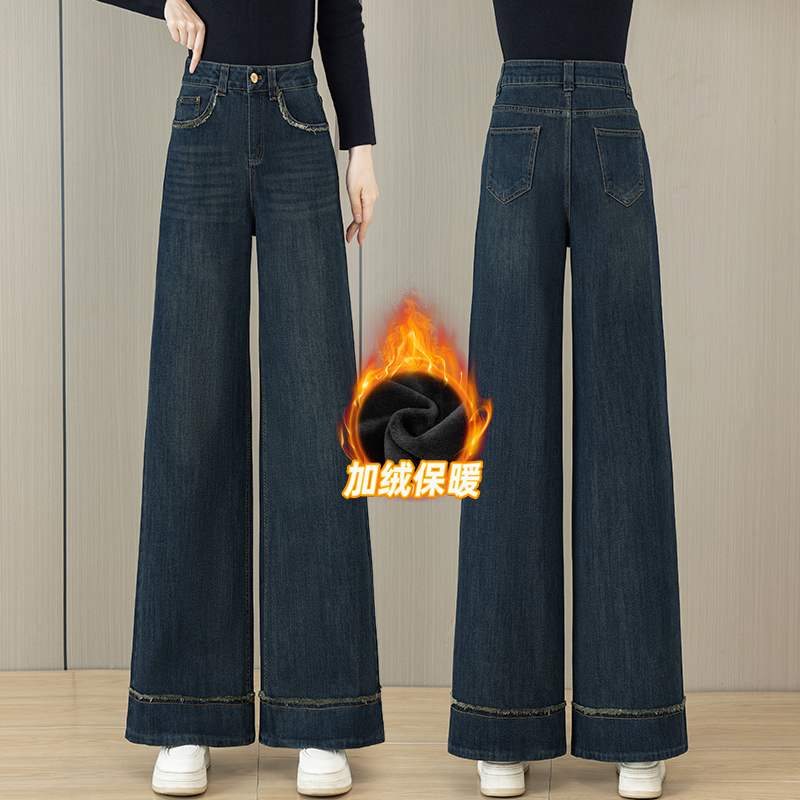 加绒牛仔裤女秋冬2025年新款