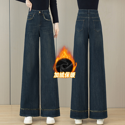 加绒牛仔裤女秋冬2025年新款
