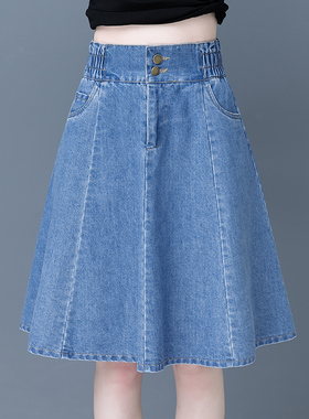牛仔裙半身裙春季2025年新款松紧高腰宽松夏季浅蓝色中长款a字裙