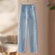 高腰宽松显瘦阔腿香蕉裤 高档浅蓝色柔软垂顺不皱牛仔裤 女春秋新款