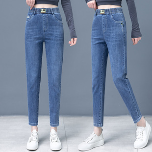 宽松直筒矮个九分老爹哈伦裤 松紧腰牛仔裤 2024新款 子秋季 休闲女裤