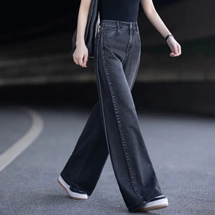 黑色牛仔裤女2025新秋冬加绒裤子今年流行的宽松直筒裤弯刀阔腿裤