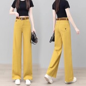 高腰宽松显瘦垂感休闲直筒裤 女2026年春秋新款 阔腿牛仔裤 黄色窄版