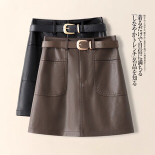 超火小皮裙短裙女春秋2025新款高腰显瘦包臀a字裙PU皮棕色半身裙