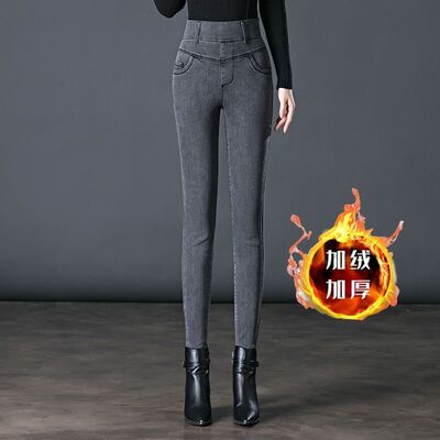 加厚羊羔绒牛仔裤女2025冬季新款高腰加绒保暖烟灰小脚铅笔靴裤子