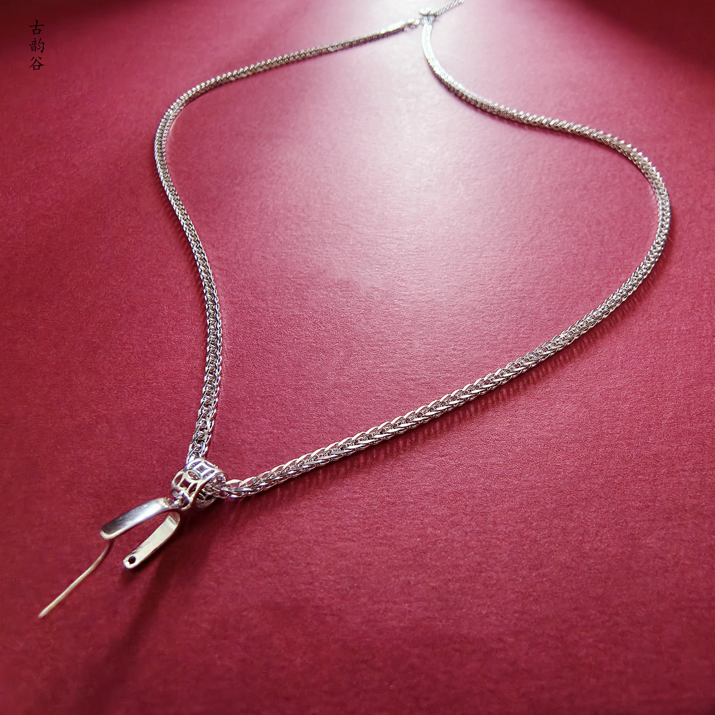 轻奢纯银项链吊坠扣肖邦链观音玉佩配链气质简约百搭全能链