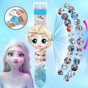 艾莎公主玩具女孩5岁6爱莎发光手表7小学生4爱沙投影Elsa电子表