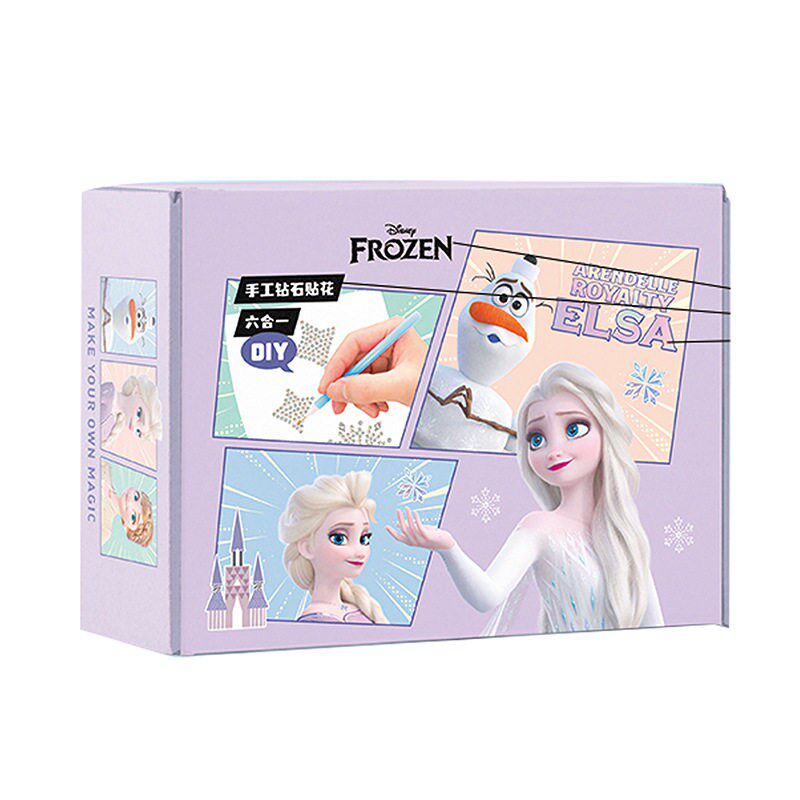 艾莎公主钻石贴画冰雪奇缘草莓熊卡通钻石画diy砖石画玩具Elsa女