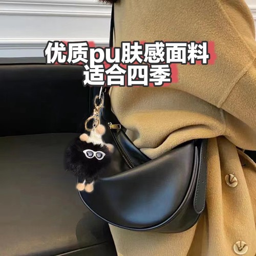 斜挎包简约批发价饺子包纯色百搭