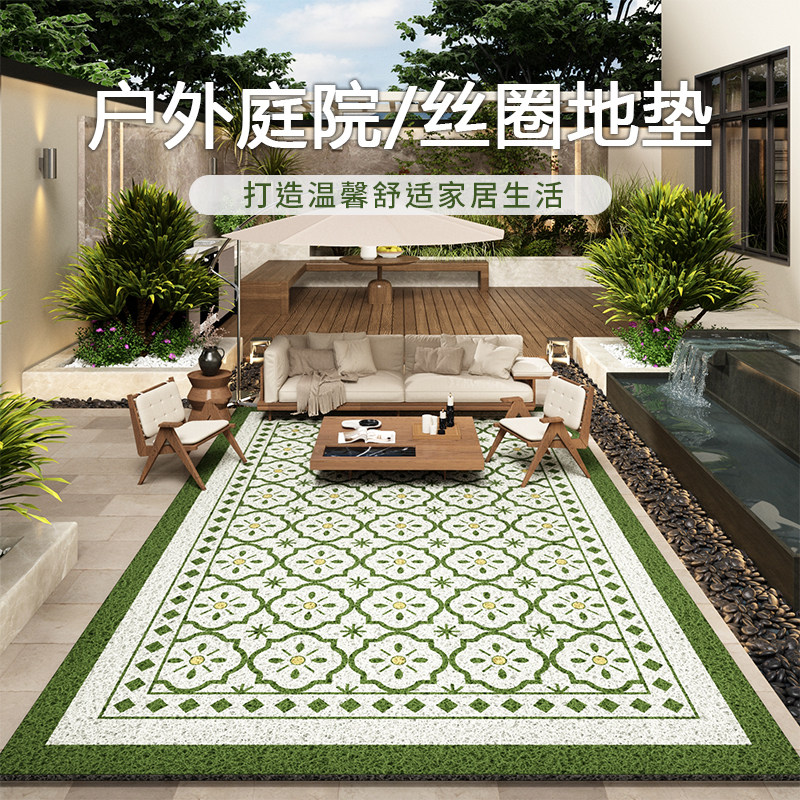 户外庭院地毯露天阳台别墅花园院子地垫室外防水防晒防潮野营垫子