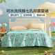 富安娜A类可水洗儿童夏被100%纯棉七孔抑菌夏被儿童透气学生被
