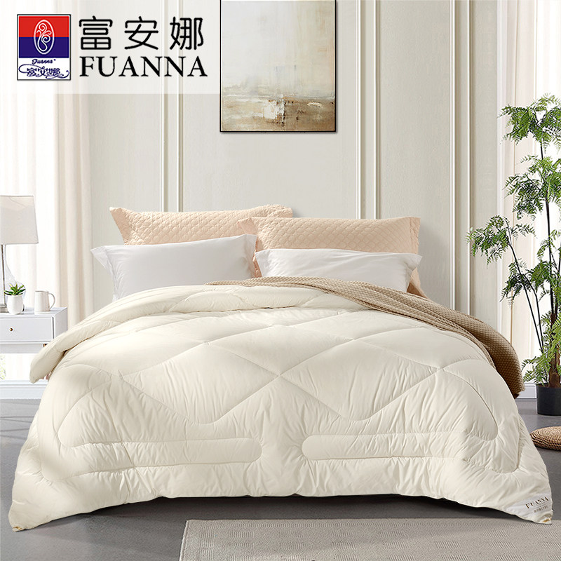 富安娜澳洲进口羊毛被抗菌保暖冬被单双人春秋被加厚被子四季通用,床上用品,羊毛被/驼毛被,淘宝优惠券,粉丝福利购,淘宝优惠卷
