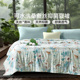 富安娜夏被可水洗100%桑蚕丝抑菌印花莱赛尔蚕丝空调被单双人被子