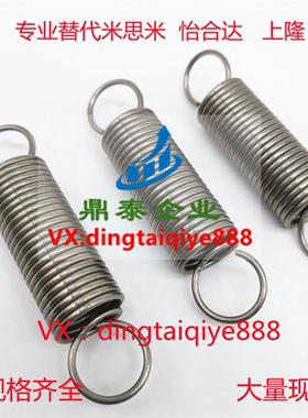 拉伸弹簧中载型 AWS2/3/4/5/6  现货销售全规格