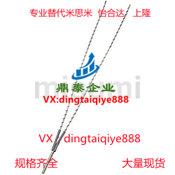 筒式加热器功率固定型MCHL/MCHK6/8/10-50/80/100-V220