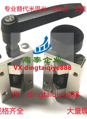 直线导轨夹具SVCN/SVCK24 28 30 33 36 42把手钳制器夹