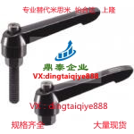 C-CLDFF10-10可调紧把手 内螺纹型同规格精品现货厂销