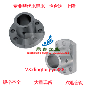 导向轴支座支架型带定位孔型STHRBK STHCBK16 20 25 30