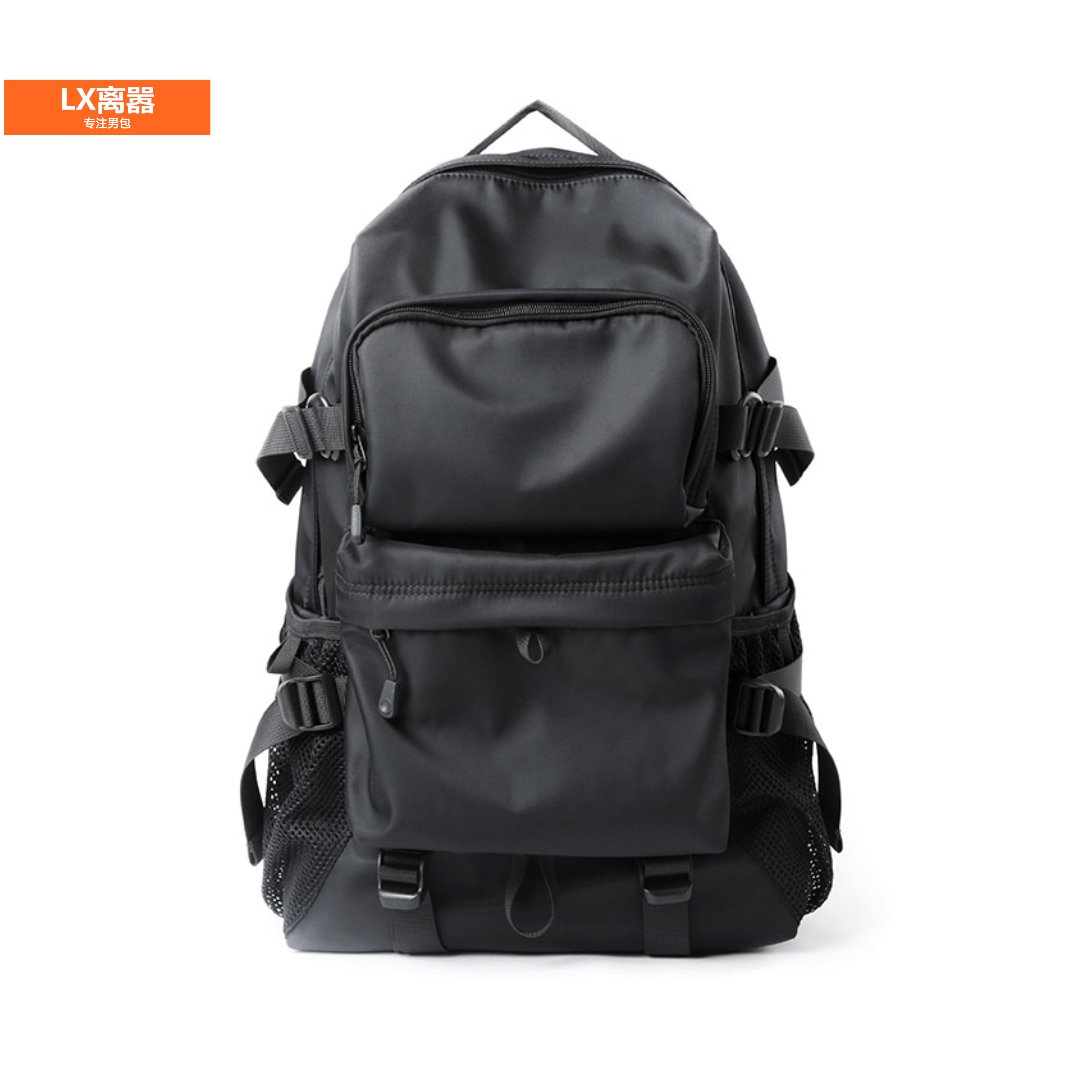 LX离嚣  双肩背包男旅游通勤高级感休闲电脑包学生大容量时尚青年