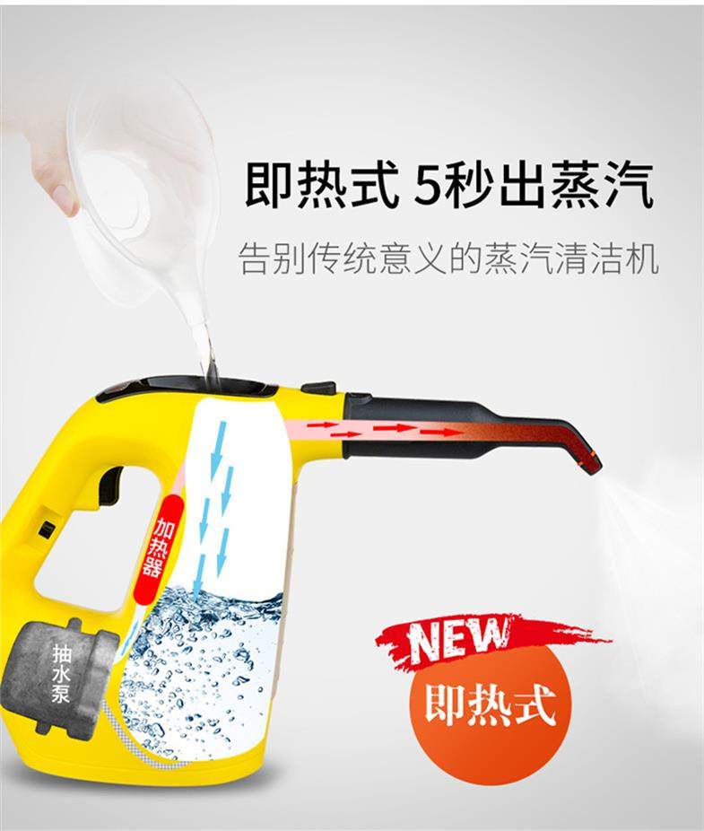 清洗工具浴房空調抽油煙機蒸汽清潔機高溫高壓燃氣竈家用沙發神器在類目 生活電器, 蒸汽清潔機中 - 來自Buy2taobao.com提供專業的淘寶代購服務
