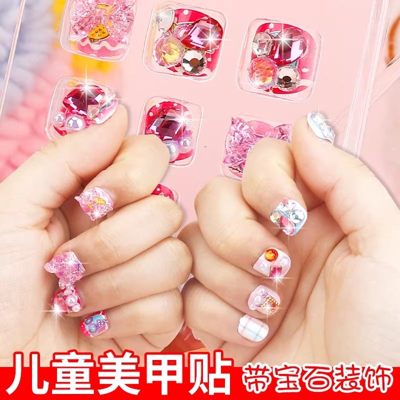 时尚儿童指甲贴美甲片爱莎公主女宝宝美甲纹身带水晶钻石套装冰雪奇缘