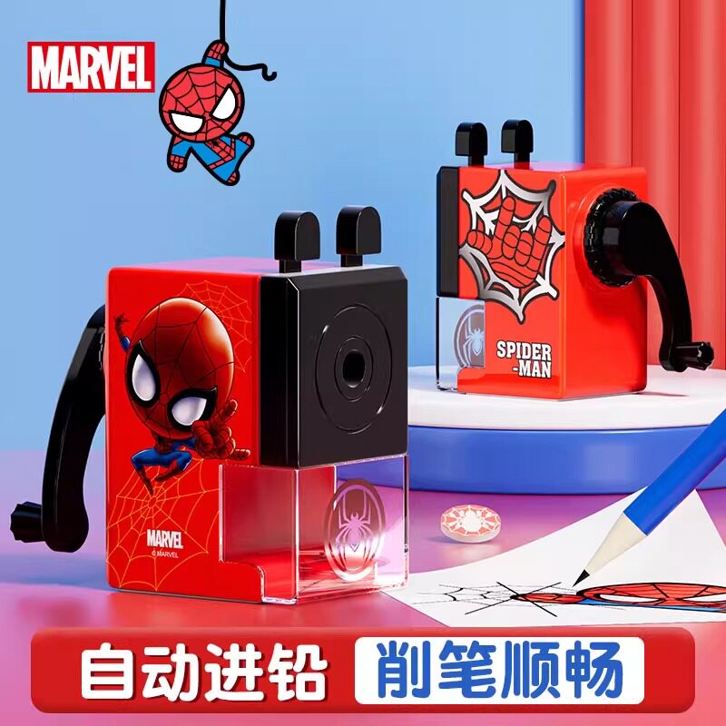 蜘蛛侠削笔器手摇儿童自动