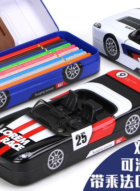 小学生文具盒男儿童汽车双层跑车铅笔盒男女孩幼儿园多功能铁皮盒带乘法口诀赛车笔盒六一圣诞节礼物