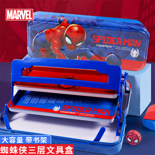 迪士尼铅笔盒女孩小学生双层多功能高科技女生幼儿园蜘蛛侠漫威笔袋三层儿童铁质女款桌面收纳金属文具盒