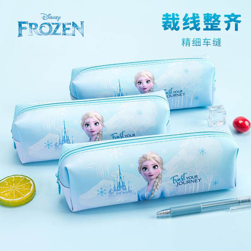 冰雪奇缘爱莎笔袋儿童女孩小学生卡通铅笔袋
