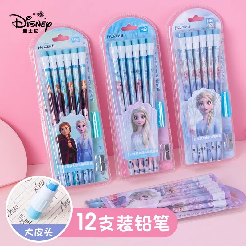 迪士尼儿童铅笔小学生冰雪大皮头