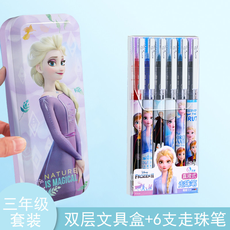 Disney Stationery Box Girl Elementary School Student Cute Frozen 2 Princess Elsa 1-3 Grade Simple Pencil Case Double-Layer Iron Box Kindergarten Pencil Case Pencil Case Frozen Anna Princess Elsa