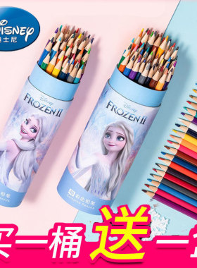 迪士尼彩色铅笔蜘蛛侠冰雪奇缘